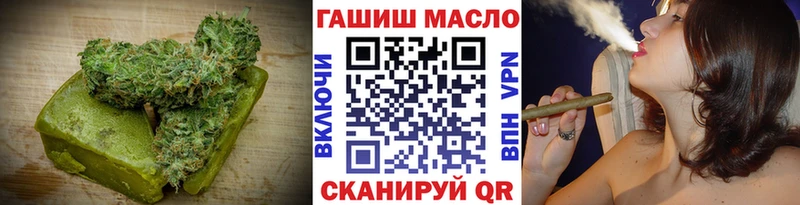Canna-Cookies конопля  цены наркотик  Николаевск 