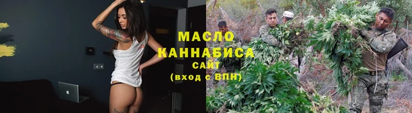кокаин колумбия Новозыбков
