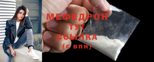 кокаин колумбия Новозыбков
