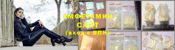альфа пвп VHQ Нея