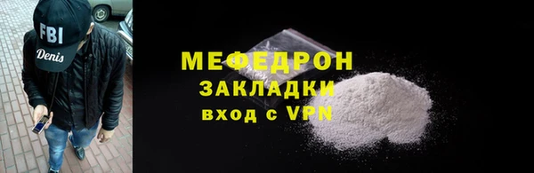 дживик Новодвинск