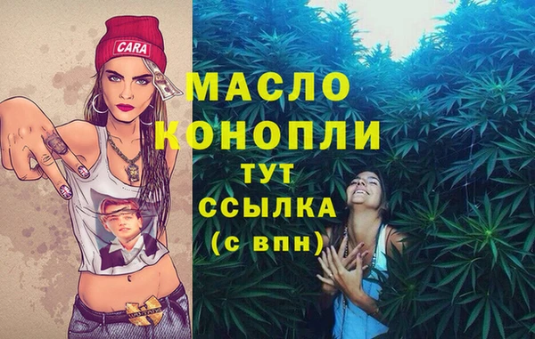 кокаин колумбия Новозыбков