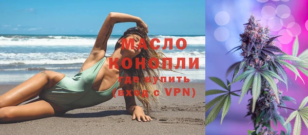 альфа пвп VHQ Нея