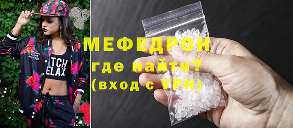СК Нефтегорск
