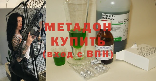 кокаин колумбия Новозыбков