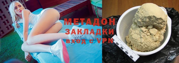 дживик Бабаево