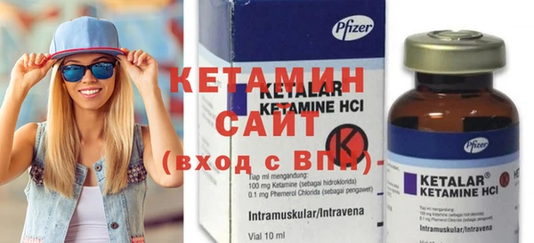 дживик Новодвинск
