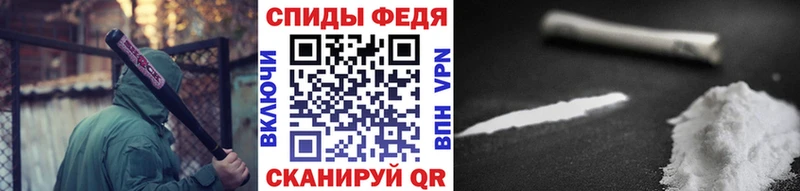 hydra ссылки  Николаевск  Первитин Methamphetamine 